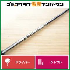 2026年最新】ディアマナdリミテッド コブラの人気アイテム - メルカリ