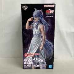 2026年最新】幽遊白書一番くじフィギュアの人気アイテム - メルカリ