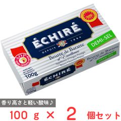 クール便発送】 エシレバター 200g×2個 - メルカリ
