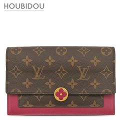 エルメス HERMES スカーフ ツイリー シルク レッド×パープル×マルチ