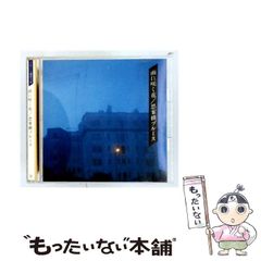 八代亜紀 雨の慕情 LP レコード 帯付 e587y160 - メルカリ