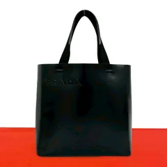 2026年最新】PRADA パンチング レザー バッグの人気アイテム - メルカリ