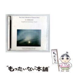 クロヴィス・トルイユ 作品集 Album 1968年 - メルカリ