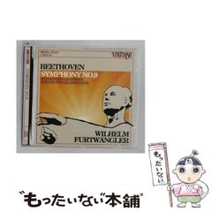 Memories ウィーン金貨ハーモニーオリジナルアルバム - メルカリ