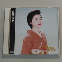 フォロー割対象商品】中古CD 昭和元禄トーキョーガレージ キング編