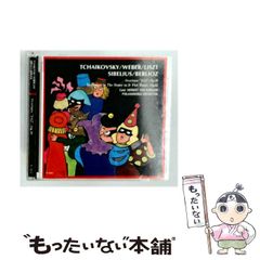未開封品】C88 アーチャー原画集セット【UBW】 - メルカリ
