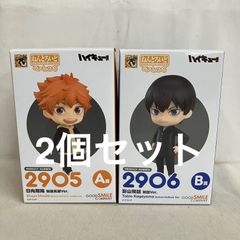 ハイキュー‼︎ グッスマくじ A賞 ラストワン賞2点セット - メルカリ