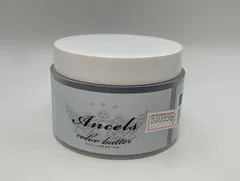 【箱無し】エンジェ―ルズカラーバター ショッキングパープル 200g--530996 4562192751437のサムネイル