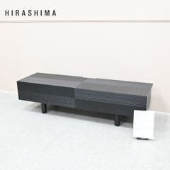 ☆展示極美品☆FLEXFORM フレックスフォルム アームチェア CAROLINE