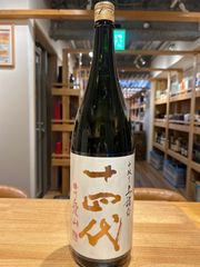 白州 NV 700ml | 東京渋谷でウイスキー購入 - LIQUORJOY