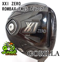 中古】レディースドライバー ピン G Le2 セット ULT240J L 11.5