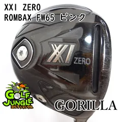 【中古】フェアウェイウッド ゴリラ XX1 ZERO ROMBAX FW65 ピンク R 18 フェアウェイウッド 地クラブ カスタム カーボンシャフト おすすめ メンズ 右 [0472]のサムネイル