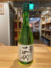 白州 NV 700ml | 東京渋谷でウイスキー購入 - LIQUORJOY