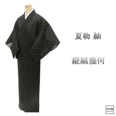 ☆【美品✨】洗える着物 夏着物 小紋 黒地 麻の葉 トールサイズ ワイド