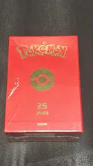 ポケットモンスタースペシャル 25周年記念漫画 ドイツ語版 - メルカリ