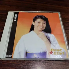 BEST★BEST 都はるみ 中古CD 演歌/歌謡曲 管理番号260619-194のサムネイル