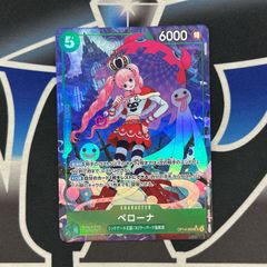 DBFW】 フリーザ C☆ パラレル FS04-012 アルティメットバトル PSA10