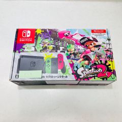 大乱闘スマッシュブラザーズ SPECIALセット Switch 本体 任天堂