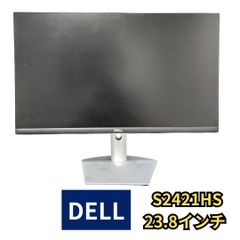 2022年製Dell S2421HSX 23.8インチモニターPS4・PS5対応 - メルカリ