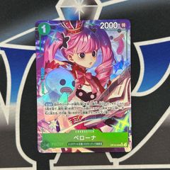 DBFW】 ゴジータ:GT SCR☆ パラレル FB09-123 - メルカリ