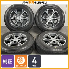 【2025年製 バリ溝】トヨタ 200 ハイエース 純正OP 15in 6J +35 PCD139.7 ブリヂストン エコピア RD613 195/80R15 LT レジアスエース 流用のサムネイル