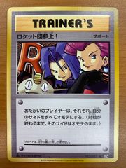 PSA10 超時空ウィッチ フレイア SP SE45-39 サイン入り マクロスΔ