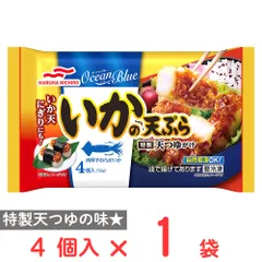 [冷凍] Umios いかの天ぷら 4個入のサムネイル