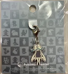未開封 ポケットモンスター ポケモンセンター限定 793 ウツロイド 全国ずかんメタルチャームのサムネイル