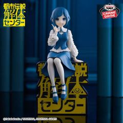 新品未開封】『花の慶次 -雲のかなたに-』 ぬーどるストッパー
