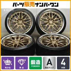 2026年最新】MICHELIN ミシュラン PILOT SPORT パイロット スポーツ 4S