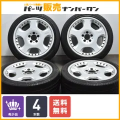 【人気ホイール】OZレーシング オペラ2 18in 8J +35 PCD112 ブリヂストン レグノ 225/45R18 ベンツ Cクラス Aクラス Bクラス CLAクラスのサムネイル
