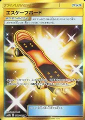 エスケープボード UR [ウルトラムーン] SM5M 077/066 ポケモンカード ポケカのサムネイル