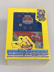 横浜記念デッキ ピカチュウ 新品未開封 WCS2023ポケモンカード - メルカリ