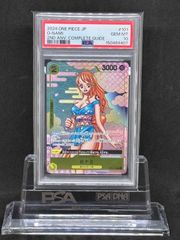 PSA10 ニコ・ロビン 25周年 プレミアムカードコレクション ワンピース