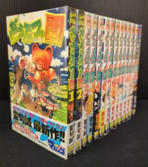 北の土竜（きたのもぐら）1〜21巻 全巻セット - メルカリ
