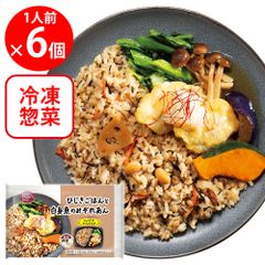 専用】まごころケア食 ご飯付き 21食セット 冷凍弁当 クール便 - メルカリ
