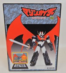 マスターアクションシリーズ 真ゲッターロボ対ネオゲッターロボ ネオ
