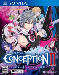 CONCEPTION II 칠성의 인도와 마즐의 악몽 - PSVita