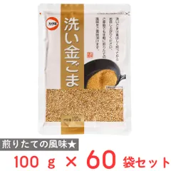 カタギ食品 洗い金ごま 100g×60袋のサムネイル