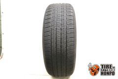 中古 夏用】 155/65R14 75S 4本セット ブリヂストン エコピア EP150