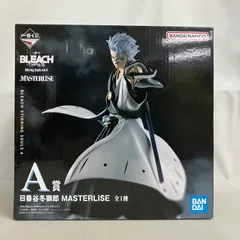 2026年最新】A賞 一番くじ BLEACH 日番谷冬獅郎 MASTERLISEの人気