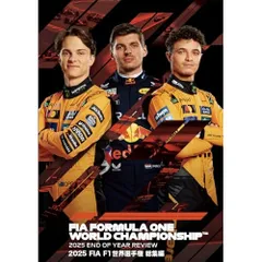 2026年最新】f1 総集編 dvdの人気アイテム - メルカリ