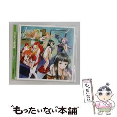 セイントフォー アルバム コンプリートコレクション 期間限定 完全版