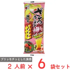 五木食品 ざるラーメン 超梅 2人前×6袋のサムネイル