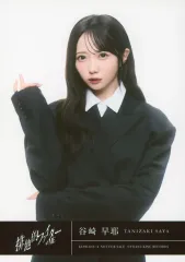 中古】生写真(女性) ノットイコールミー(≠ME)/谷崎早耶/CD「排他的