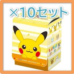 Ohyopyo デュエプレフェス プレミアムデッキケース 未開封 - メルカリ