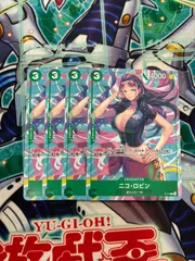 ワンピースカード ニコ・ロビン　 ニコロビン　4枚　プロモのサムネイル