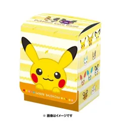 【新品】 HOPPE DAISHUGO デッキケース サプライ ポケモンカードのサムネイル