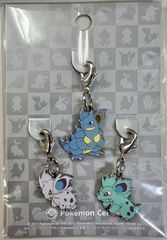 ポケモンセンター 4連キーホルダー チコリータ ヒノアラシ ワニノコ