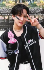 【中古】コレクションカード(男性) Stray Kids/チャンビン(Changbin)/「LYNKPOP ： Stray Kids World Tour ＜dominATE JAPAN＞ VR」入場特典オリジナルフォトカード